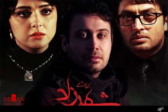 ارسال نشود////// پیش تولید فصل دوم ارسال نشود////// پیش تولید فصل دوم