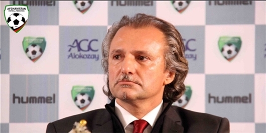 اردوی تدارکاتی 