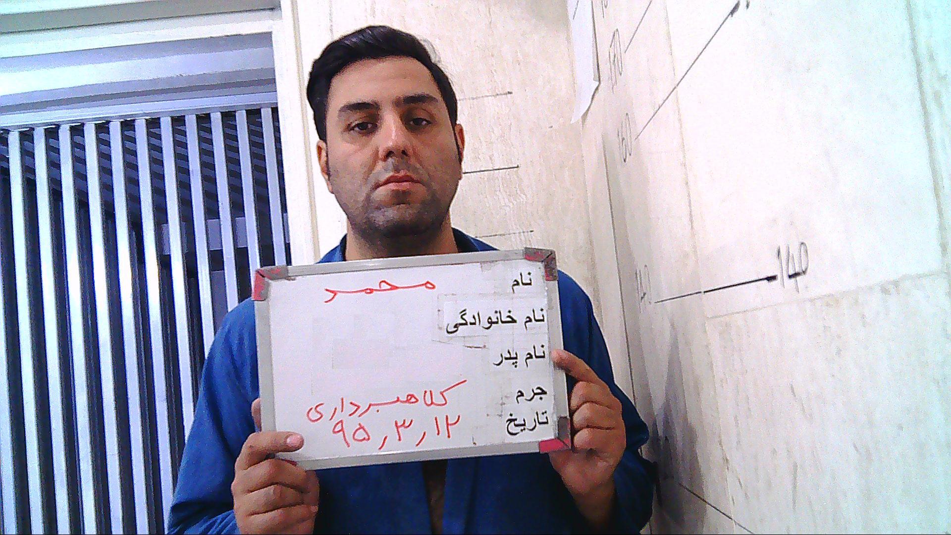 شکار دختران دم بخت توسط دکتر قلابی در سایت همسریابی/ متهم از یک زن 250 میلیون تومان پول گرفته بود شکار دختران دم بخت توسط دکتر قلابی در سایت همسریابی/ متهم از یک زن 250 میلیون تومان پول گرفته بود