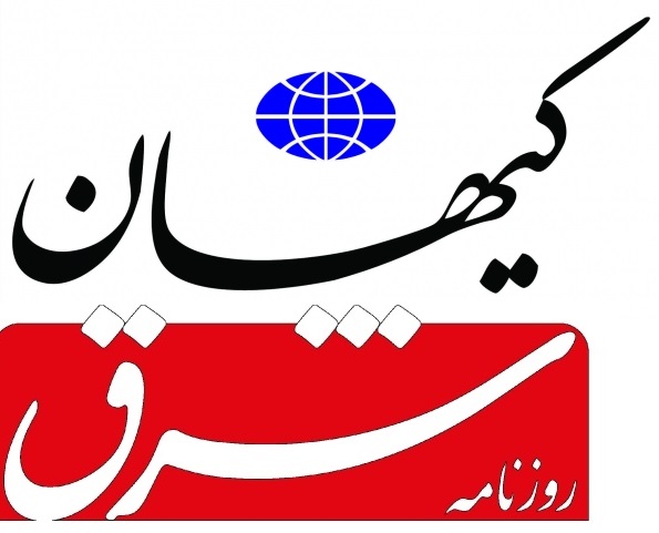 فراهانی 5