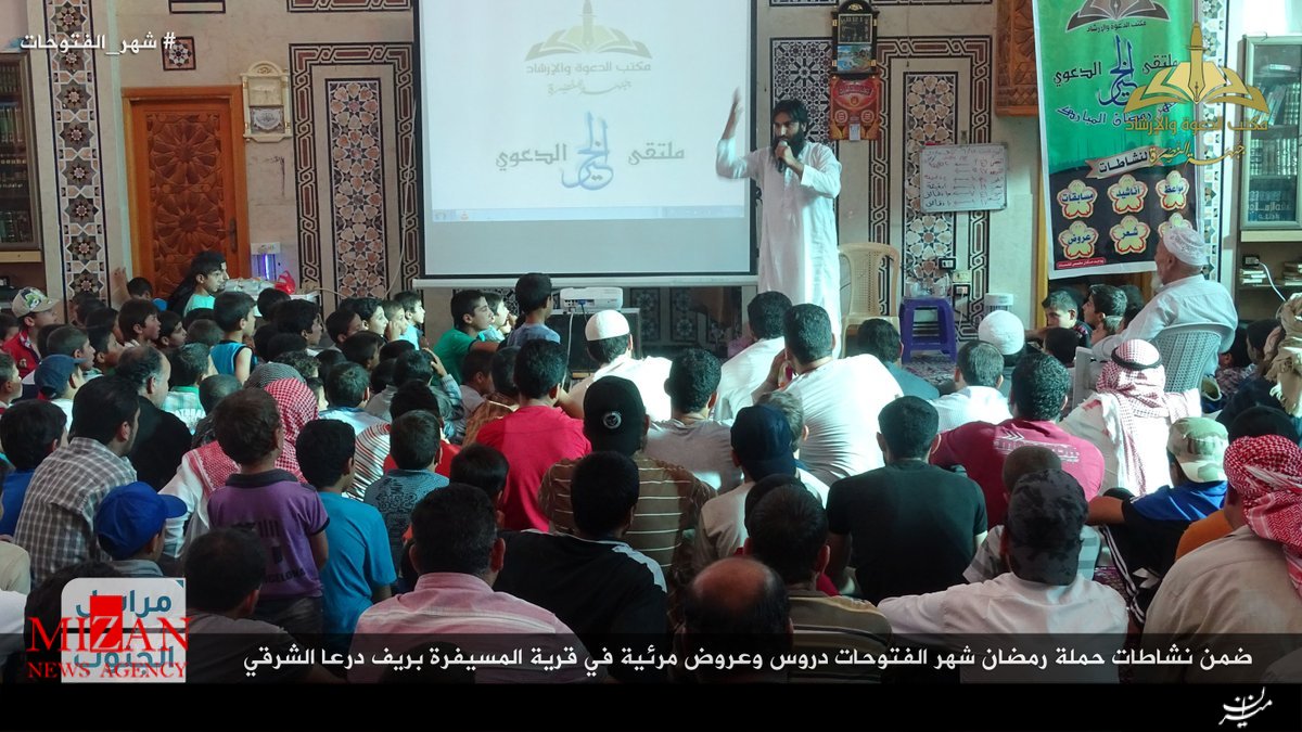 نشست عوام فریبانه جبهه النصره در درعا + عکس نشست عوام فریبانه جبهه النصره در درعا + عکس