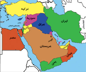 رژیم صهيونيستی و تركيه به توافق رسيدند