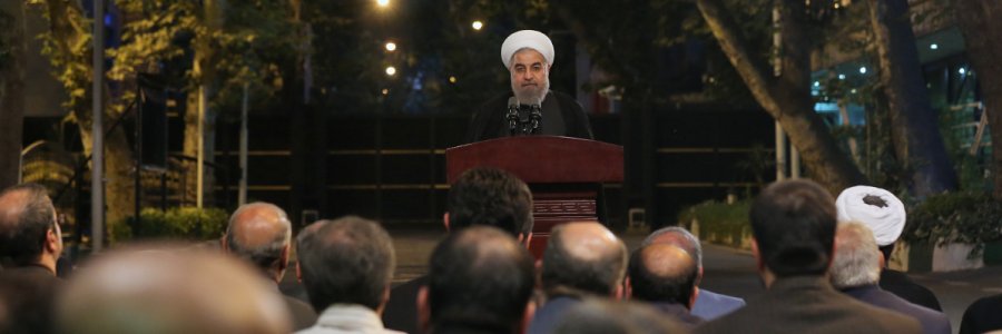 رییس‌جمهور افطار را میزبان کارکنان نهاد ریاست جمهوری بود