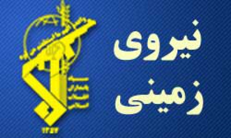 با قرارگاه حمزه سیدالشهدا بیشتر آشنا شویم / قرارگاهی که به گروهک‌های ضد انقلاب در غرب و شمالغرب کشور مجال نفس کشیدن نمی‌دهد