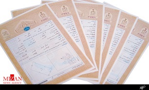 نقش رسانه در گسترش استفاده از سند رسمی و کاهش دعاوی