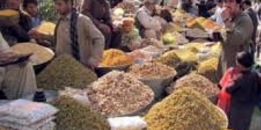 قیمت خشکبار در 