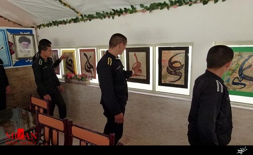 نمایشگاه نقاشی خط و حروف نگاری « همای رحمت » در بازداشتگاه ابرکوه + عکس نمایشگاه نقاشی خط و حروف نگاری « همای رحمت » در بازداشتگاه ابرکوه + عکس
