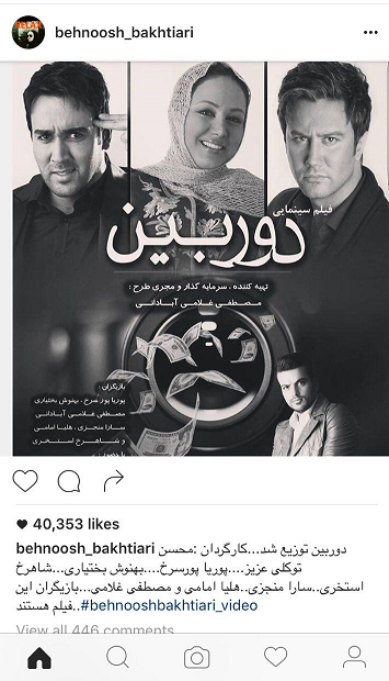 فیلم جدید فیلم جدید