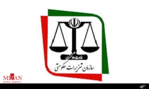 کشف و ضبط 13 هزار و 500 لیتر سوخت قاچاق در کرمانشاه