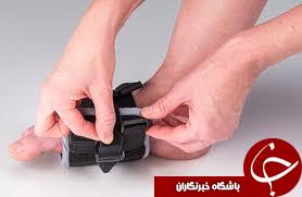 دستگاهی فوق هوشمند مخصوص آرام کردن پاهای بی قرار
