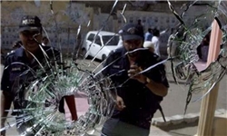 دیلی اکسپرس: موج جدید 
