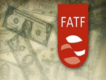 قراردادی که می‌تواند امنیت ملی را تهدید کند/ FATF چه گروه‌هایی را تروریستی می‌نامد؟