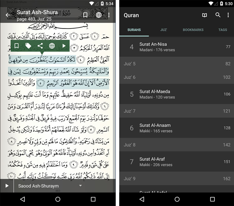 با Quran for Android قرآن را همیشه و همه جا همراه داشته باشید با Quran for Android قرآن را همیشه و همه جا همراه داشته باشید