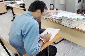 حبس دختر مورد علاقه توسط خواستگار سمج