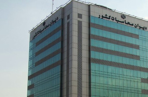 فراهانی 7