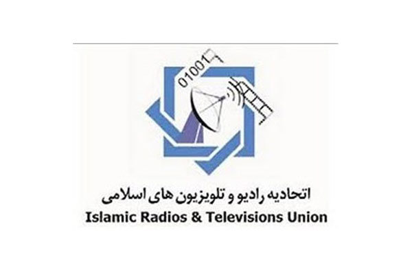 کریمیان: شعار 