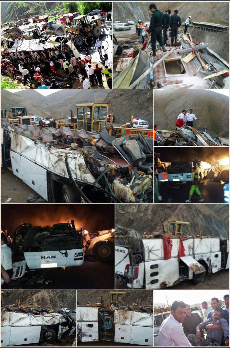 افزایش تلفات حادثه واژگونی اتوبوس در جاده چالوس به 16 نفر/ سرعت غیرمجاز علت حادثه