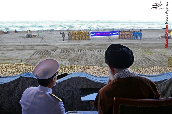 یسیس یسیس