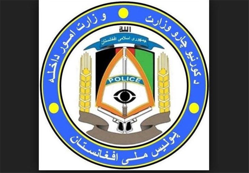 تجمع و تظاهرات در 