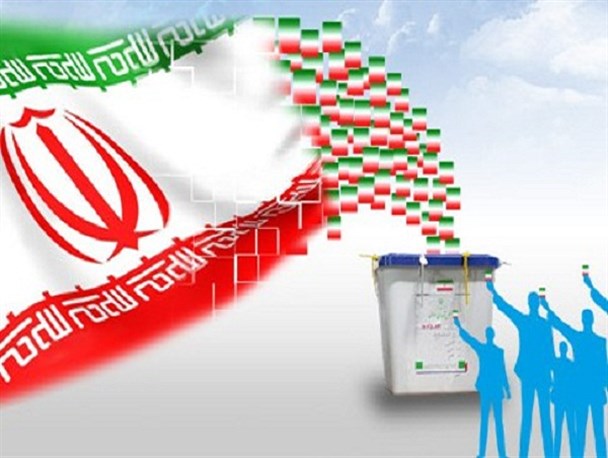 فراهانی 3