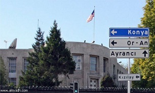 تیراندازی افراد مسلح در نزدیکی کنسولگری آمریکا در استانبول