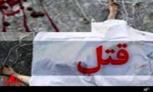 ماجرای پرونده «بانک ملت» به کجا رسید؟/شناسایی و معدوم سازی دو مزرعه «ماریجوانا» / آخرین خبرها از قرار وثیقه 10هزار میلیارد تومانی بابک زنجانی ماجرای پرونده «بانک ملت» به کجا رسید؟/شناسایی و معدوم سازی دو مزرعه «ماریجوانا» / آخرین خبرها از قرار وثیقه 10هزار میلیارد تومانی بابک زنجانی