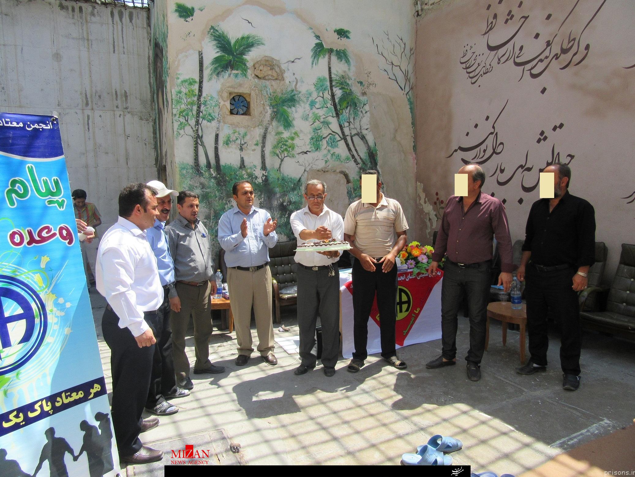 مراسم جشن نهمین سال فعالیت NA در زندان درگز برگزار شد + عکس مراسم جشن نهمین سال فعالیت NA در زندان درگز برگزار شد + عکس