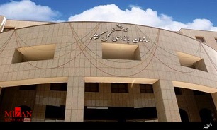 بررسی فوری موضوع «هدایت تحصیلی» در سازمان بازرسی کل کشور