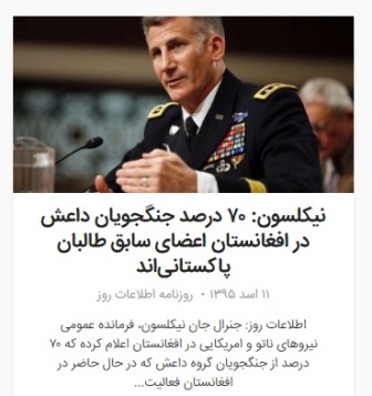 مهمترین عناوین 