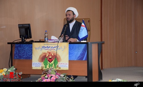 برگزاری جلسه آموزشی روانشناسی آرامش در خانواده در دادگستری استان مرکزی + عکس برگزاری جلسه آموزشی روانشناسی آرامش در خانواده در دادگستری استان مرکزی + عکس