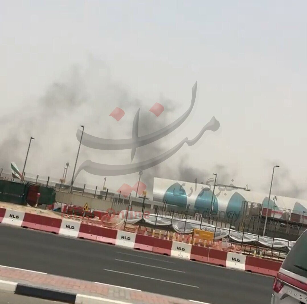 حادثه در فرودگاه دبی/هواپیمای مسافربری امارات به صورت اضطراری بر زمین نشست+عکس حادثه در فرودگاه دبی/هواپیمای مسافربری امارات به صورت اضطراری بر زمین نشست+عکس