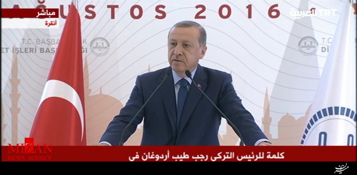 اردوغان: کودتاگران را شناسایی کردیم/تمامی مدارس نظامی بسته می‎شوند