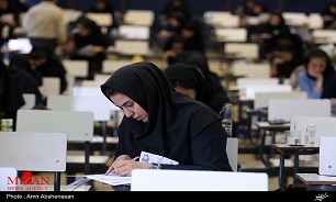 آغاز انتخاب رشته آزمون سراسری 95