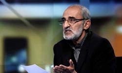 فراهانی 1