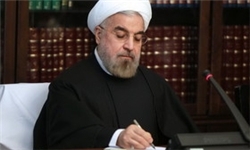 روحانی لایحه «موافقتنامه پاریس» را به مجلس تقدیم کرد