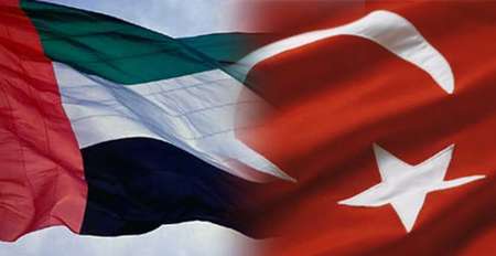 سرمایه گذاری یک میلیارد دلاری 