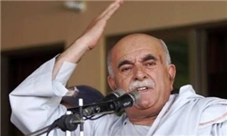 اعتراض 