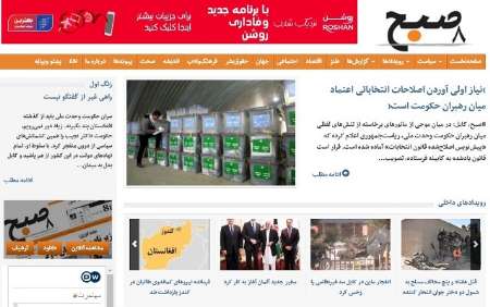 مهمترین عناوین 