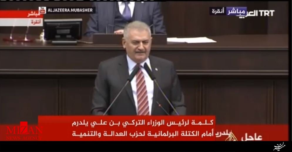 نخست وزیر ترکیه: هدف کودتاگران ترور اردوغان بود