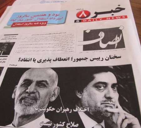 مهمترین عناوین 
