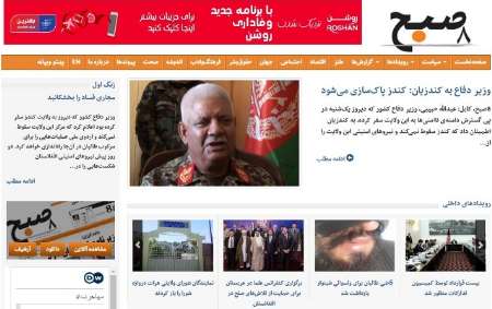 مهمترین عناوین 