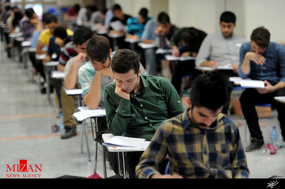 انتشار اسامی پذیرفته شدگان رشته های متمرکز سال 95 در پایان شهریور / انتخاب رشته داوطلبان کنکور نهایی شد
