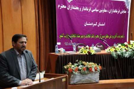 تحرک انتخاباتی 104 نفر برای انتخابات مجلس در کردستان