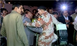 دفاتر 