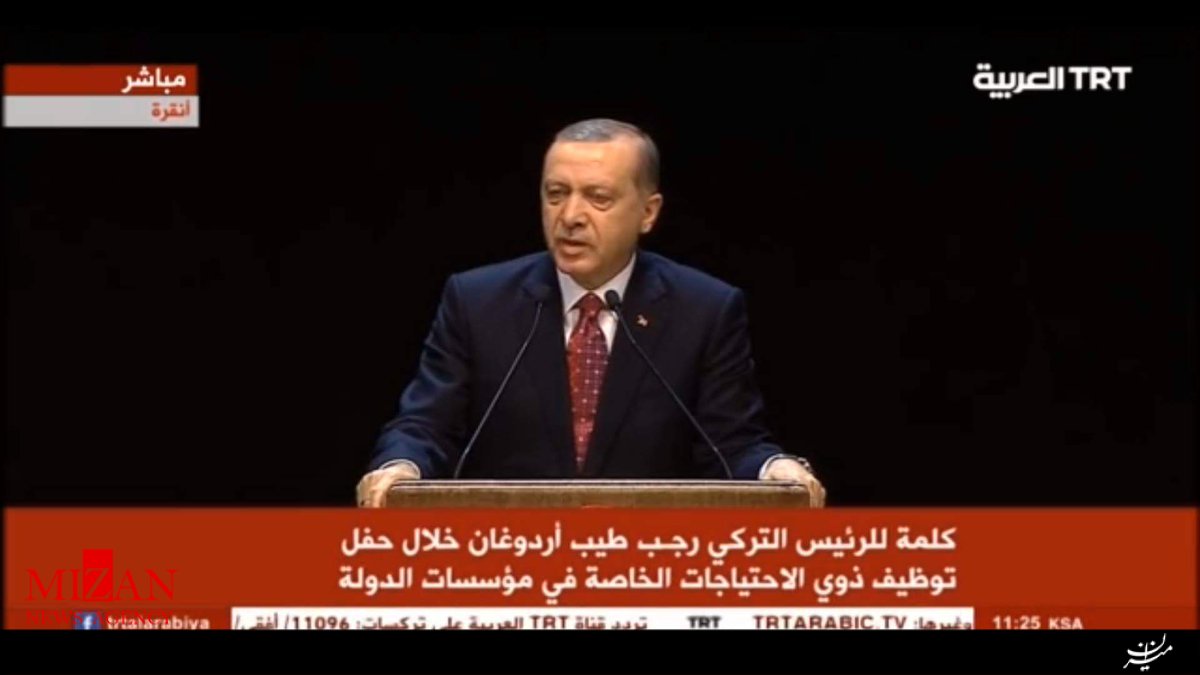 اردوغان: عملیات نظامی در سوریه با هدف مقابله با داعش و یگان‎های مدافع خلق انجام می‌شود
