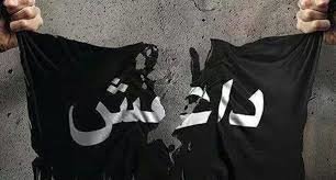 اذعان پاکستان به حضور 