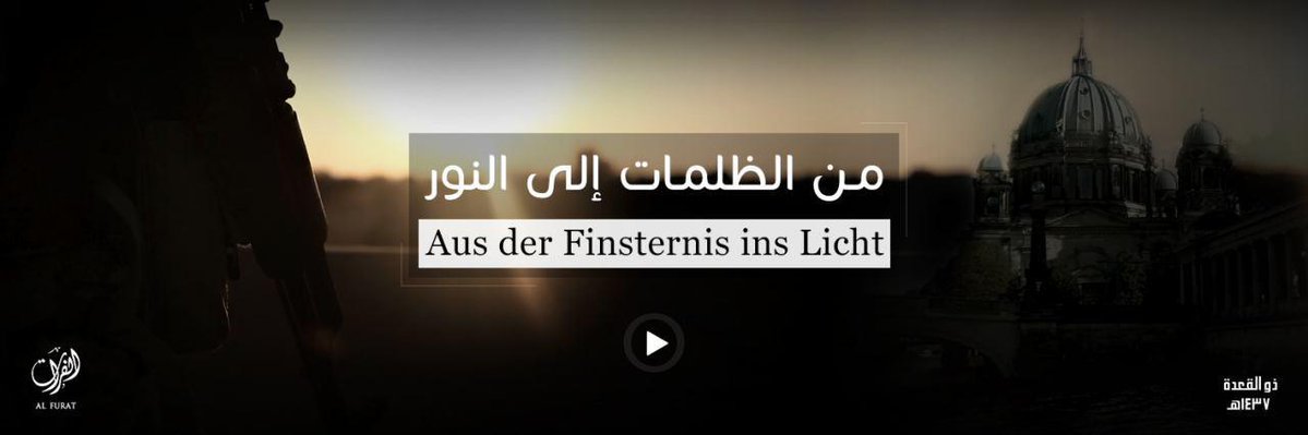 تهدید غرب به حمله تروریستی از سوی داعش تهدید غرب به حمله تروریستی از سوی داعش