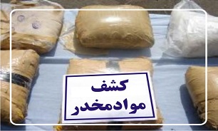 کشف دو کیلو و 200 گرم تریاک در گرگان