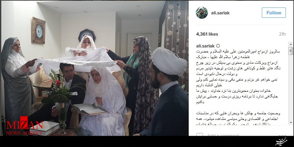 علی سرلک: خانواده بعنوان محبوبترین بنا نزد خداوند ، پیش ما جایگاهی ندارد علی سرلک: خانواده بعنوان محبوبترین بنا نزد خداوند ، پیش ما جایگاهی ندارد