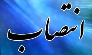 انتصاب روسای دادگستری و دادگاه انقلاب شهرکرد